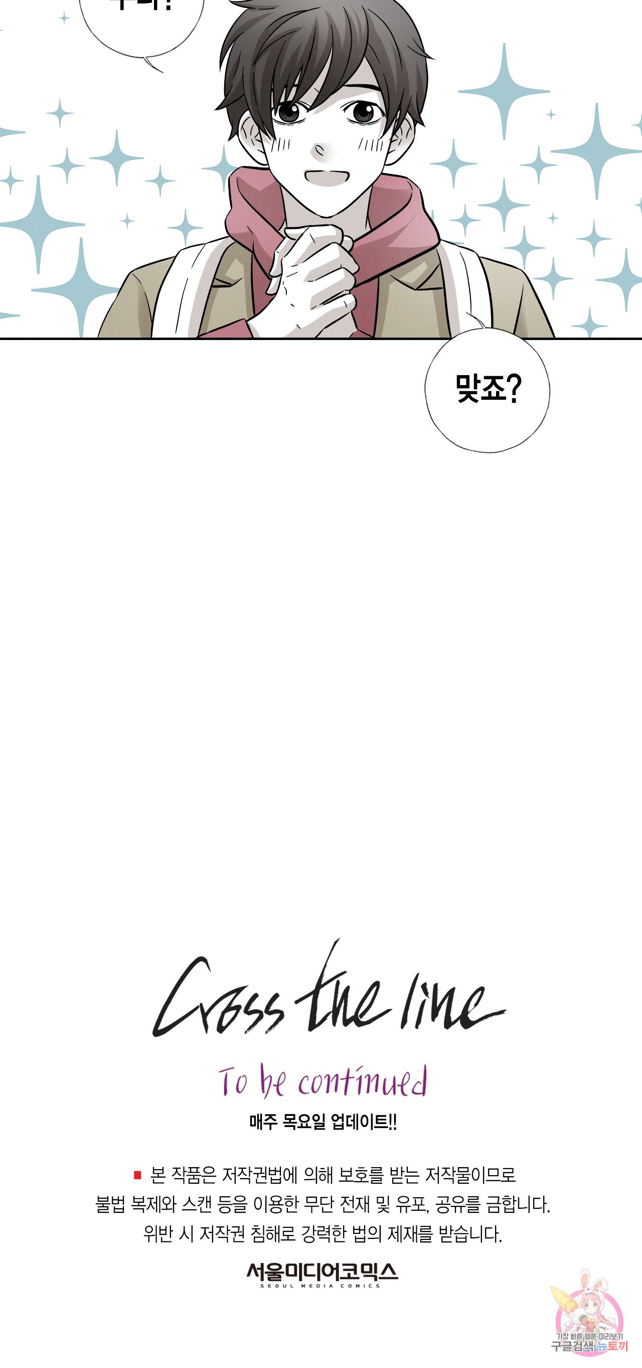 1582037128915.jpg