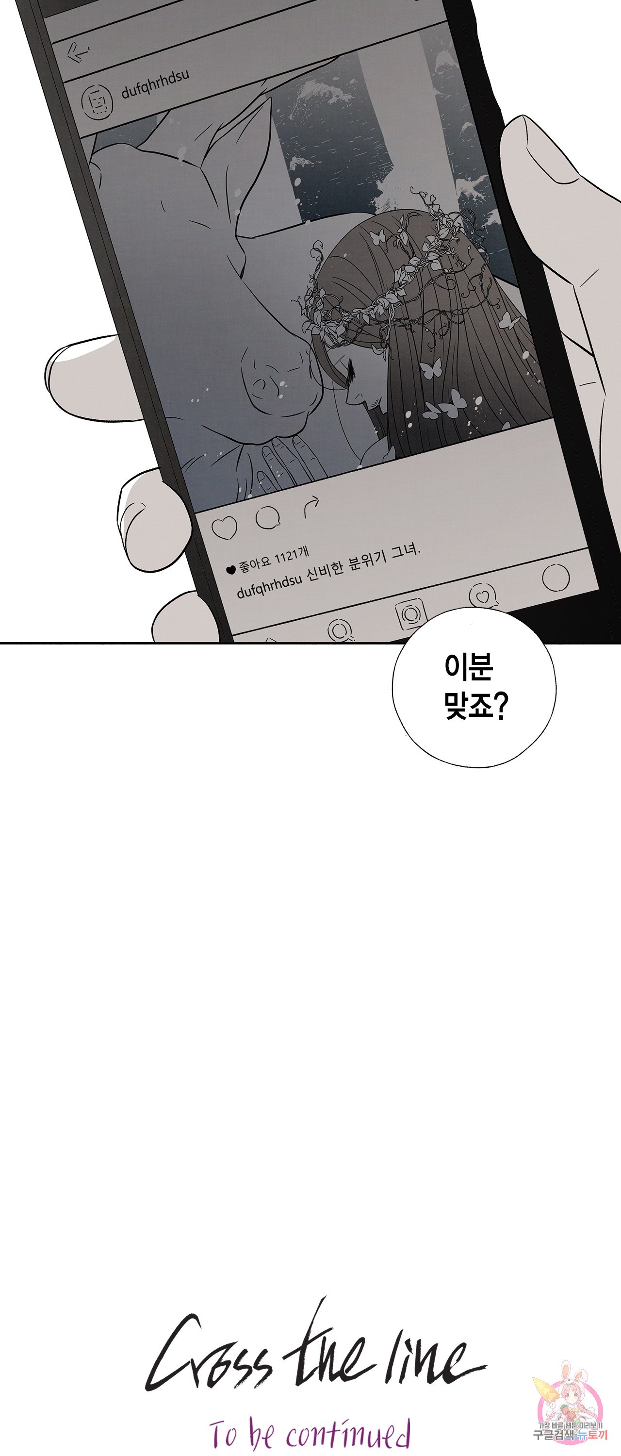 15820396215448.jpg