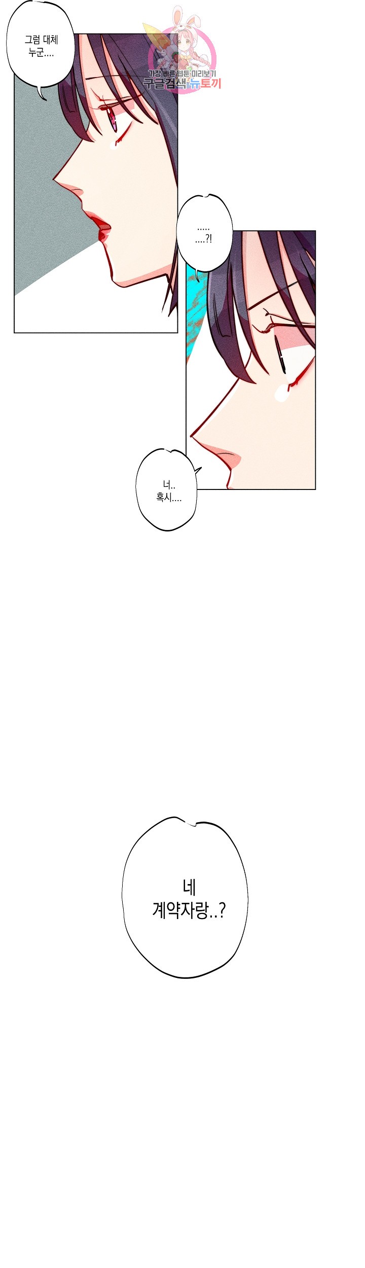 15820529135412.jpg