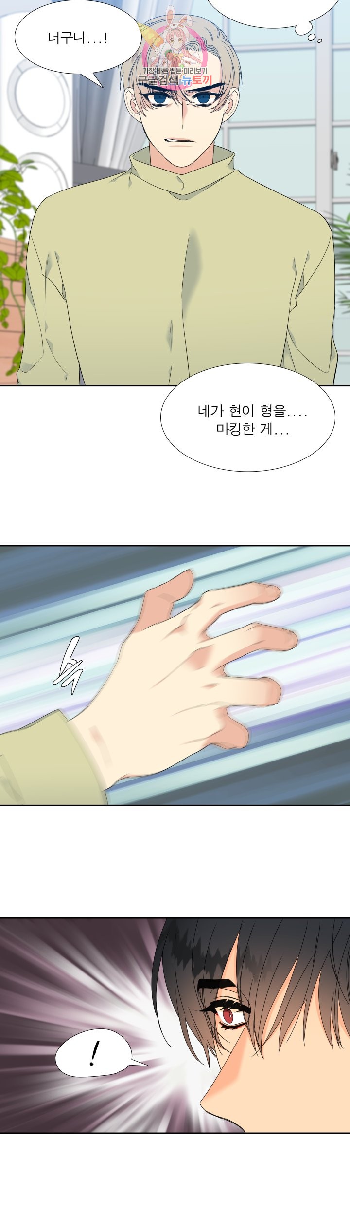 15820529783327.jpg