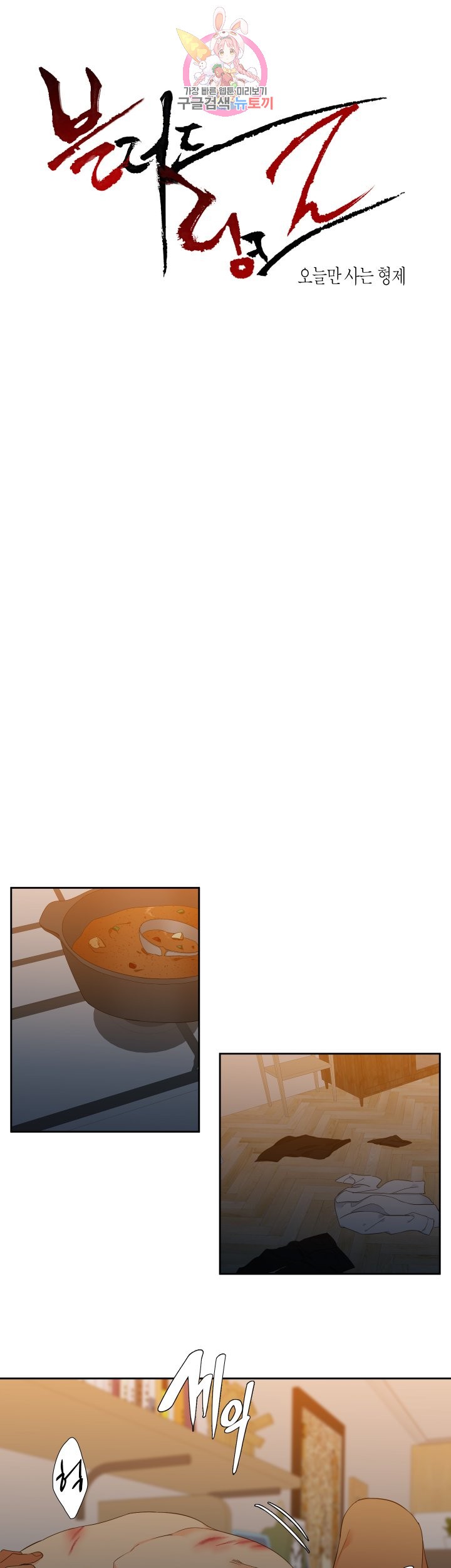 15820530449422.jpg