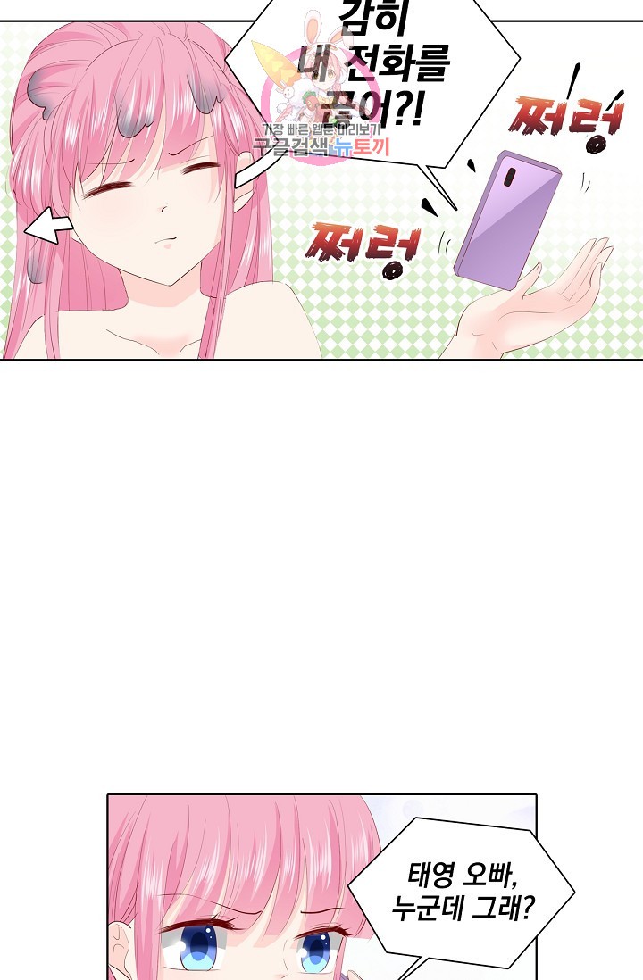 1582053322416.jpg