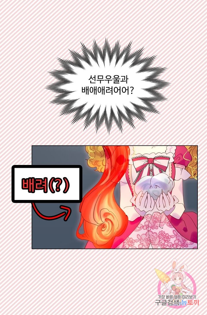 15820535799703.jpg