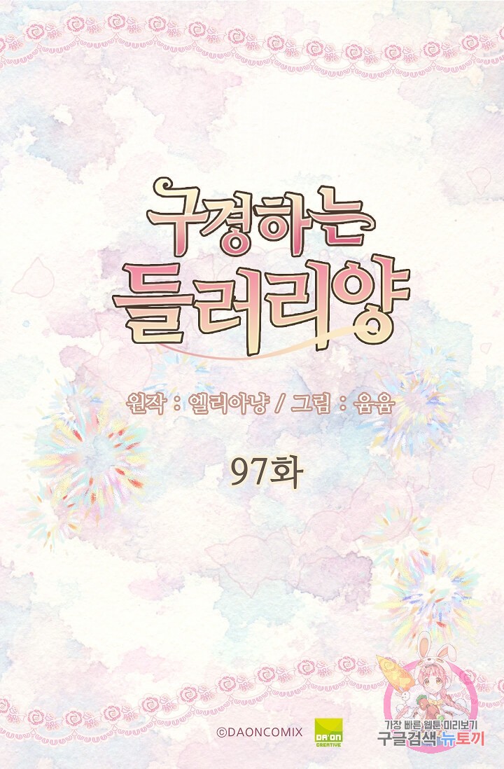 15820536268095.jpg