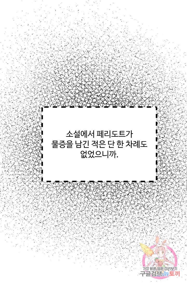 15820536540312.jpg