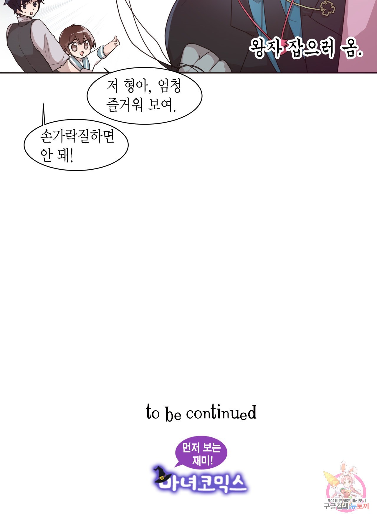 15820554492141.jpg