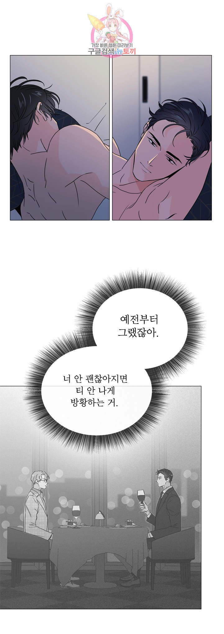 1582056005848.jpg