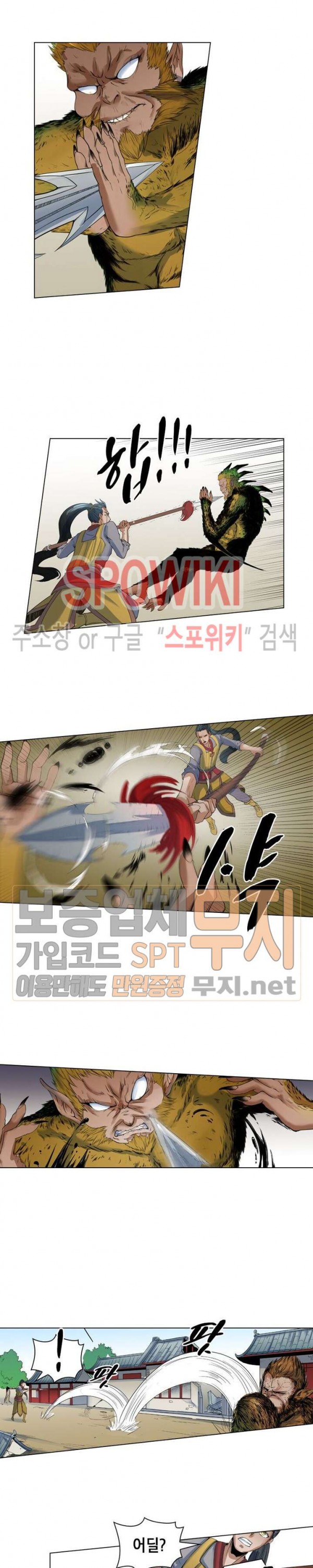 15821220209735.jpg