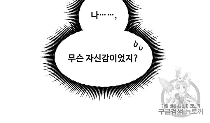 15821957238761.jpg