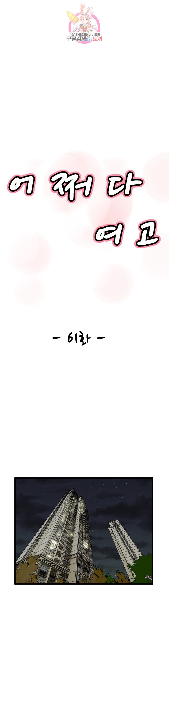 158219585752.jpg