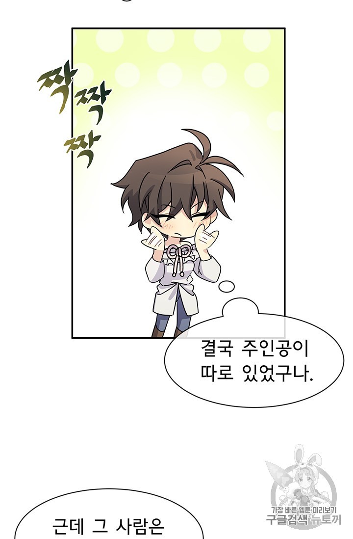 15821959537242.jpg