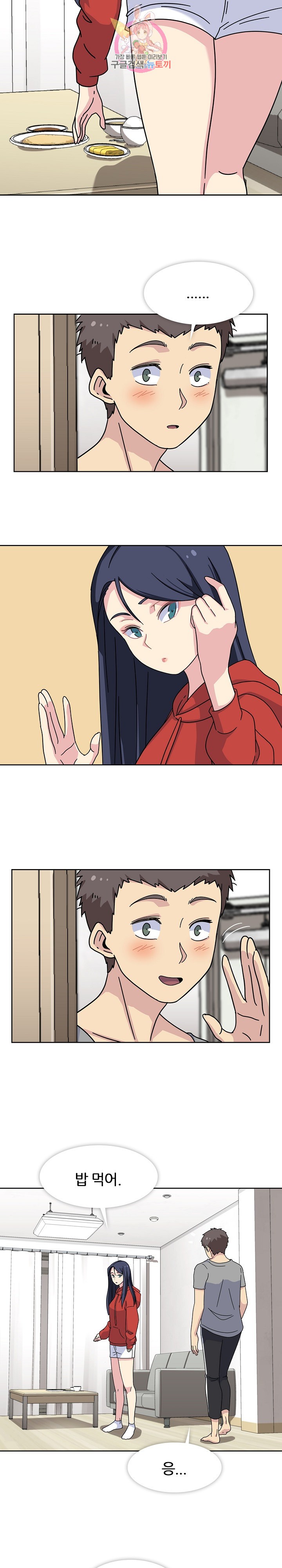 15821960888978.jpg