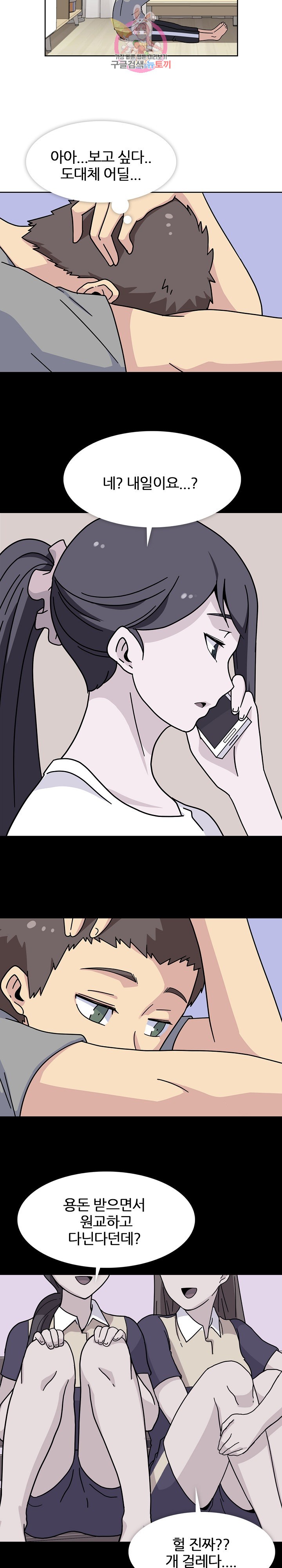 15821960941244.jpg