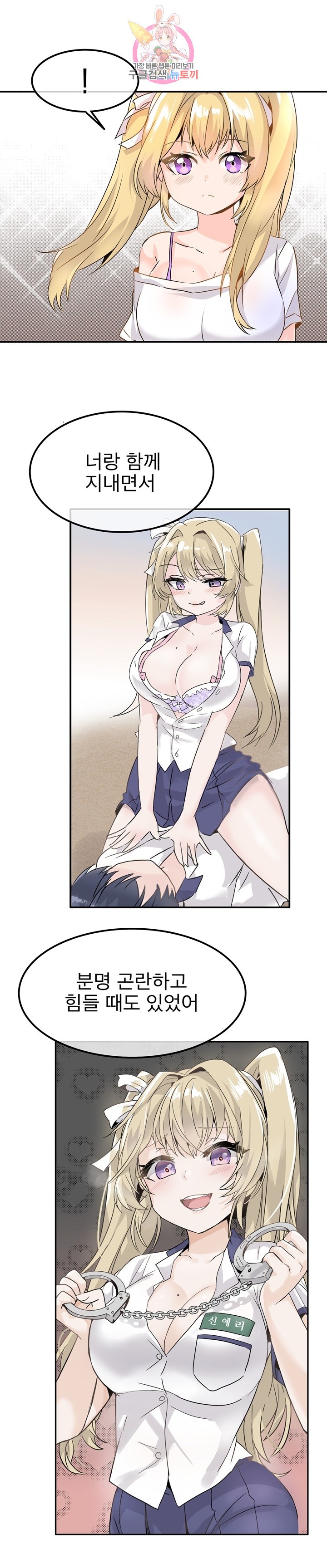 1582196612766.jpg