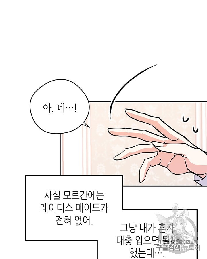 15821972168109.jpg