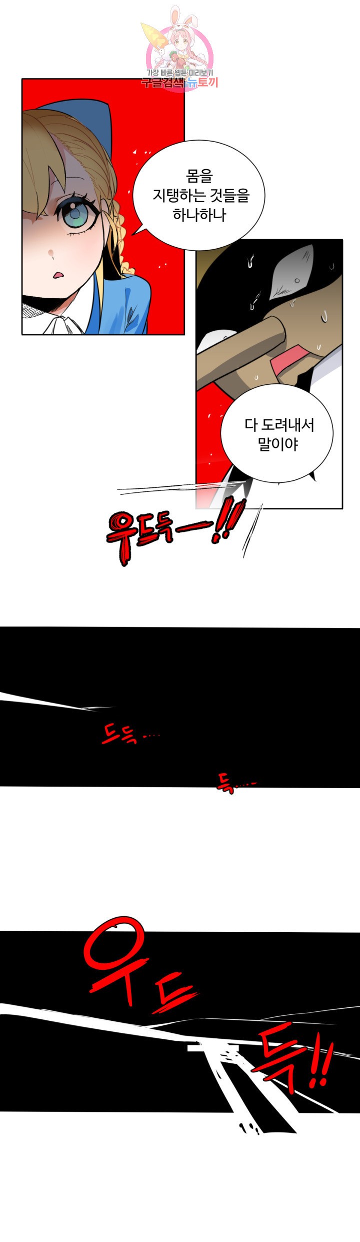 15821984045215.jpg