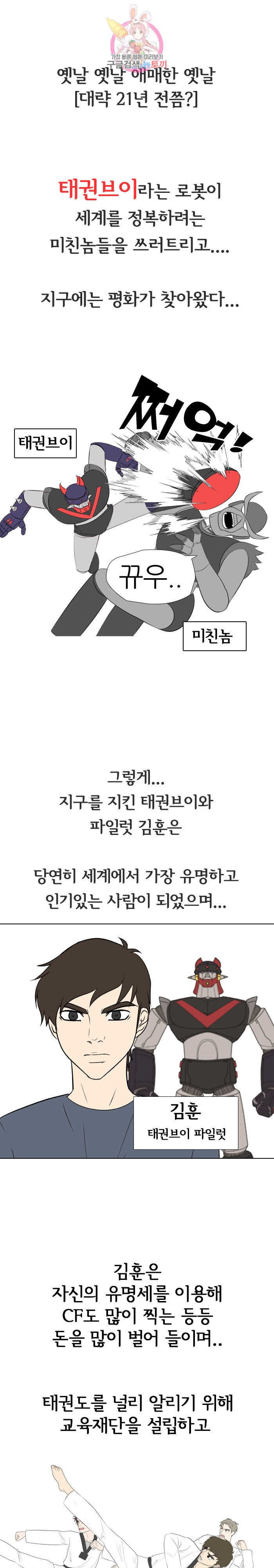 15821986133537.jpg