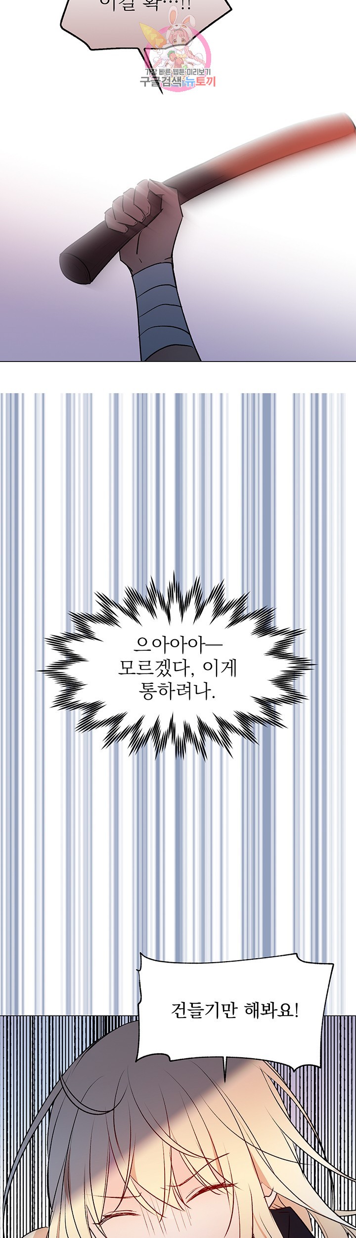 15821990081446.jpg