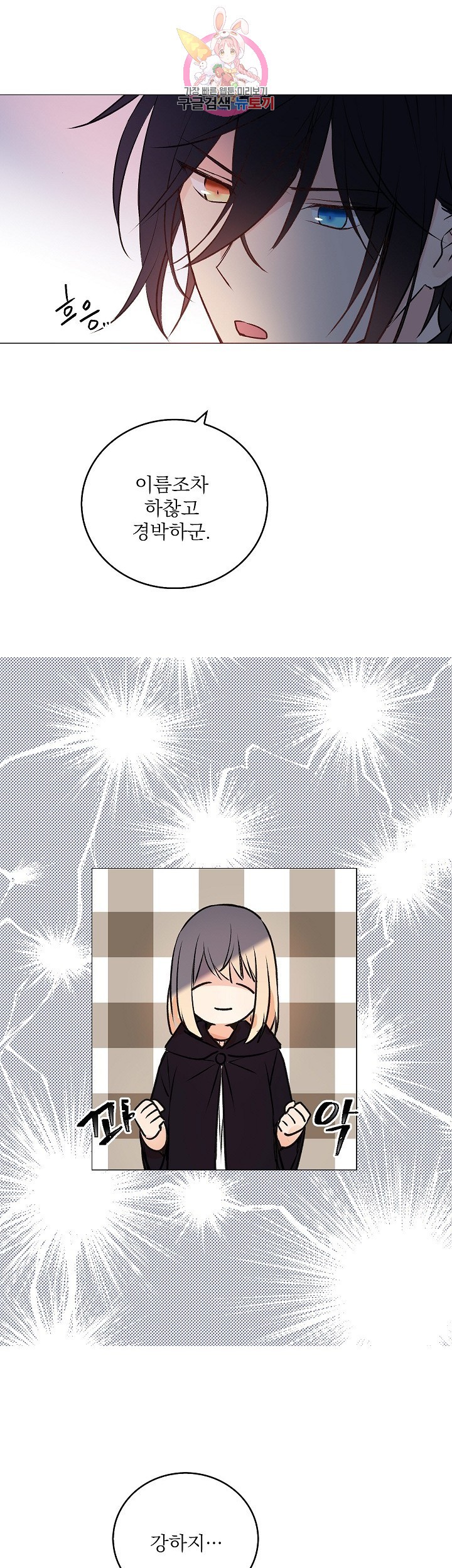 15821990499792.jpg