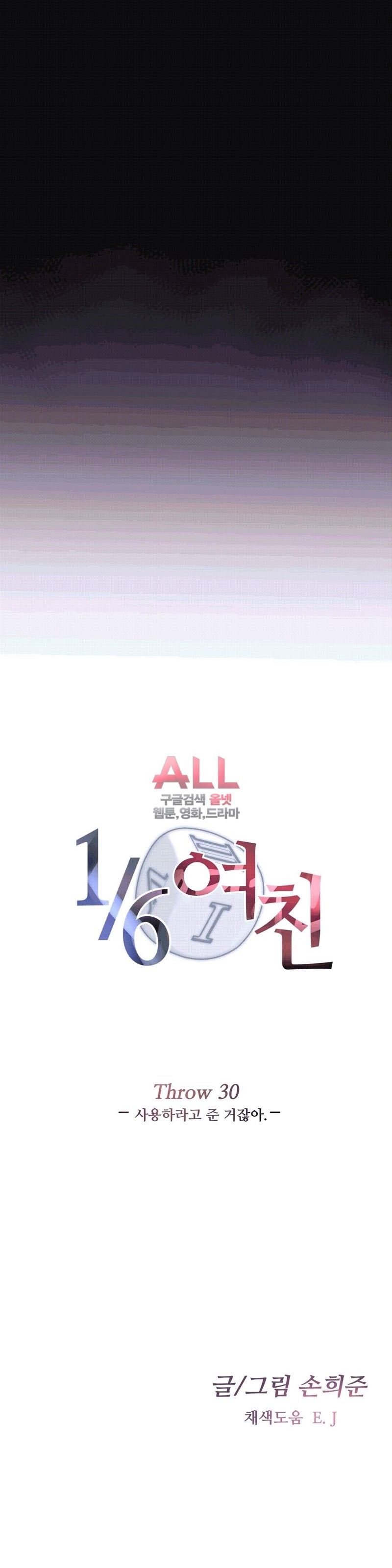 15823560970393.jpg