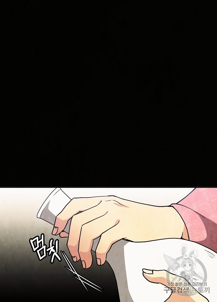 15823609088159.jpg