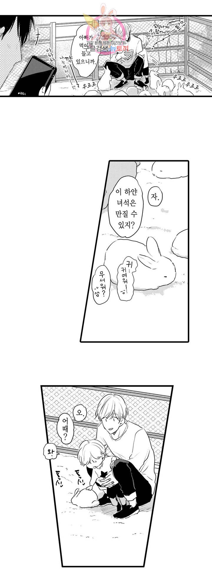 15823646144182.jpg