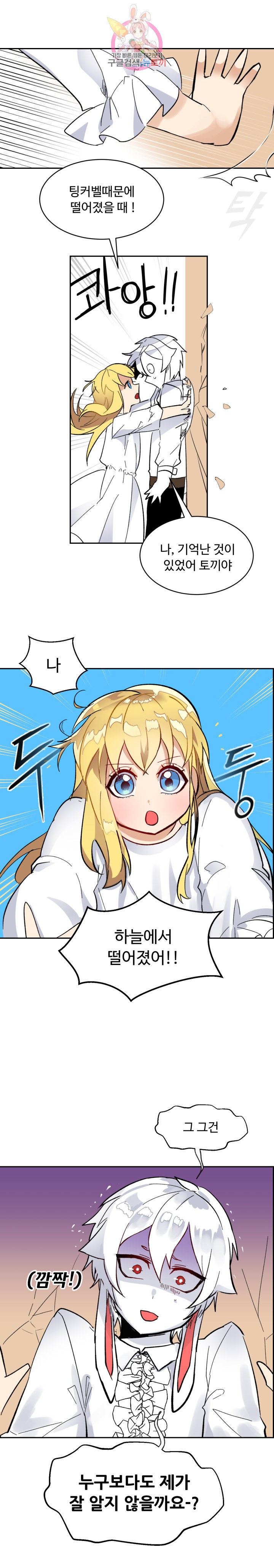15823652961677.jpg