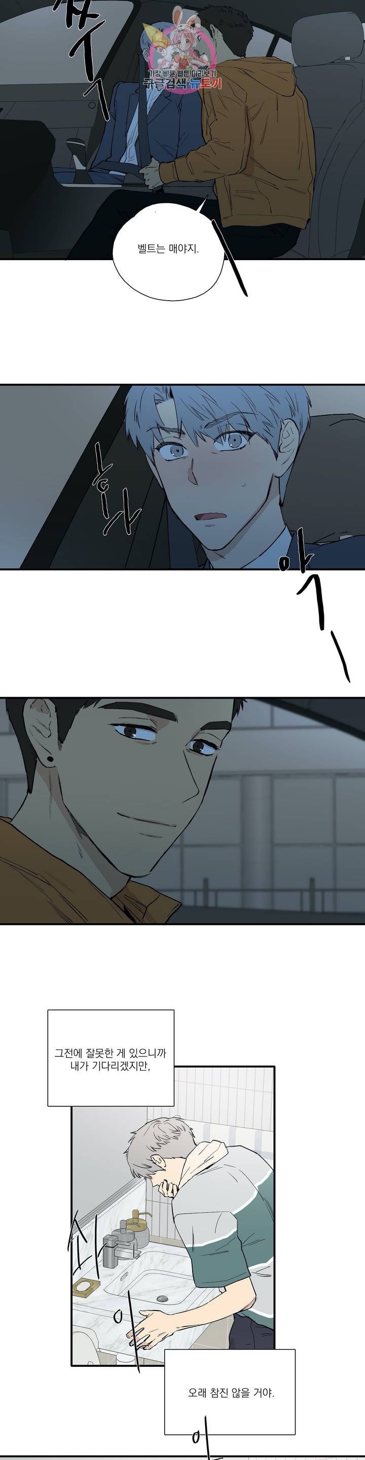 15823663049784.jpg