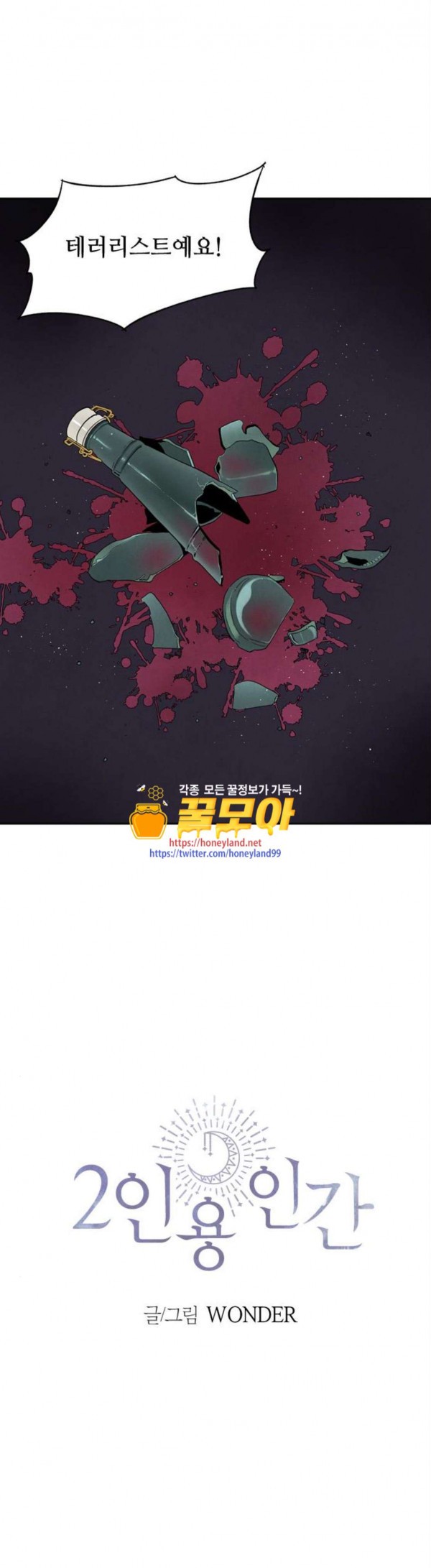 15823754019899.jpg
