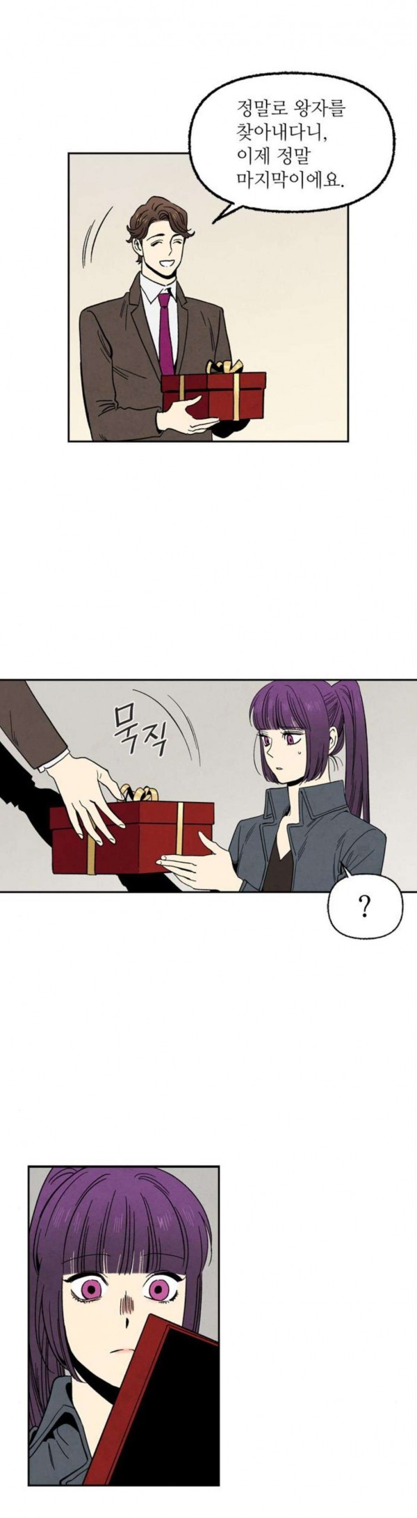 15823754423215.jpg