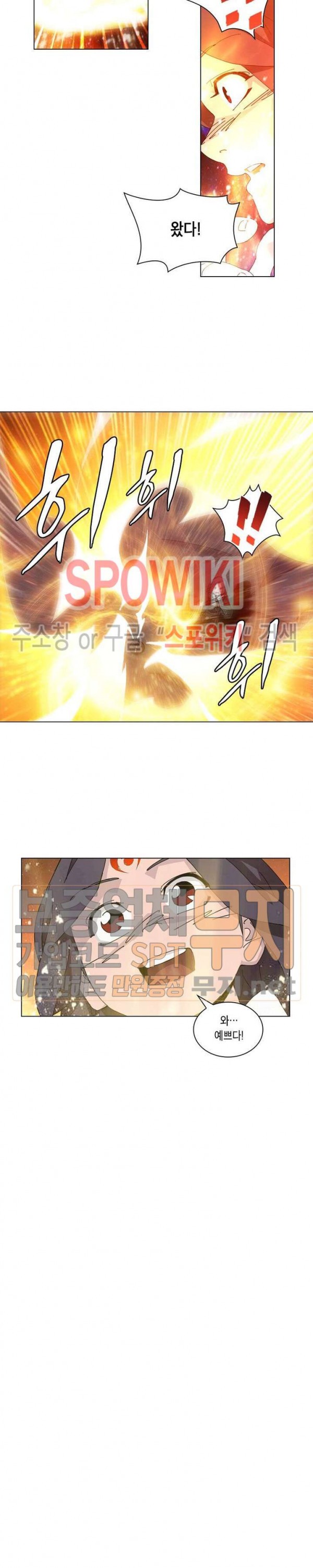15823806607223.jpg