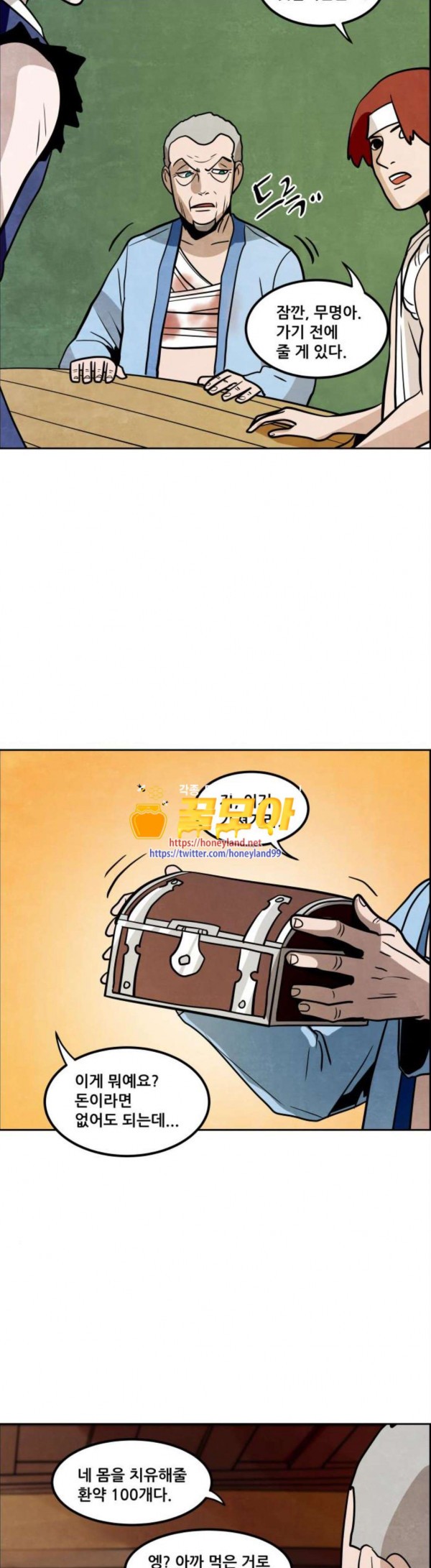 1582383956968.jpg