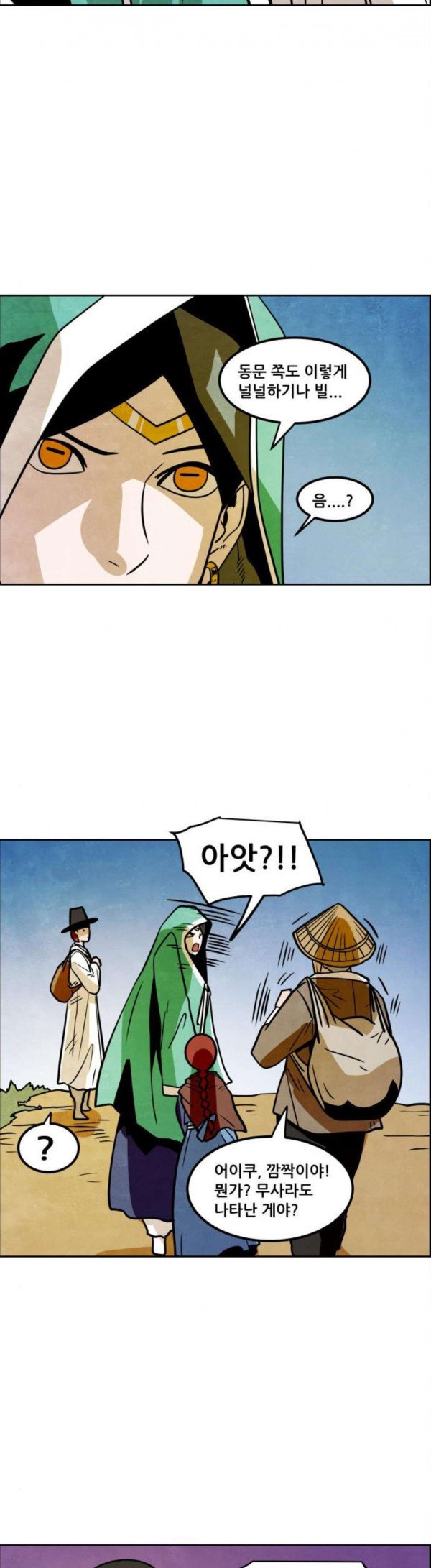 15823839688626.jpg