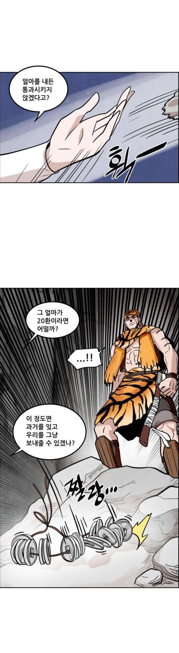 15823840132666.jpg