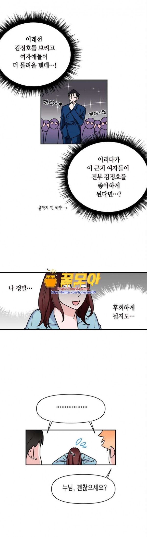 15823891360076.jpg