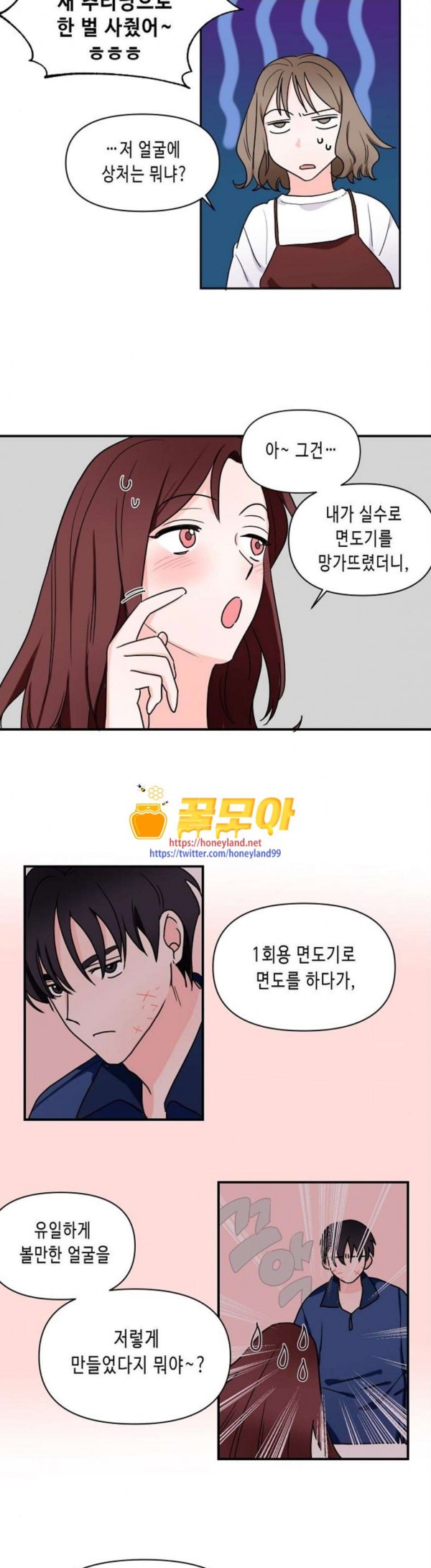1582389204691.jpg