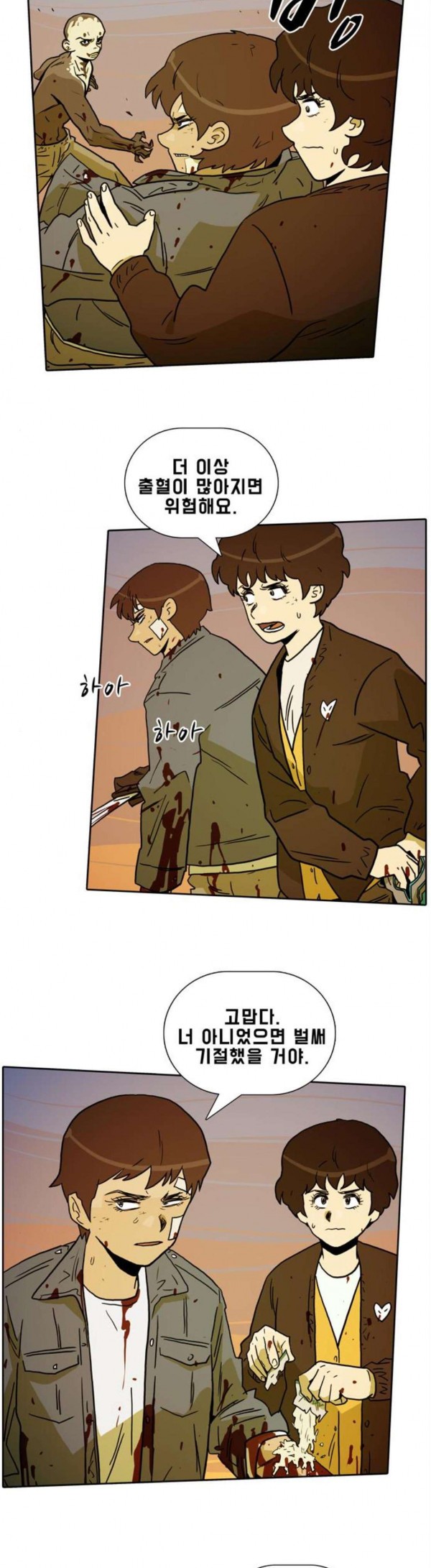 15823902131014.jpg