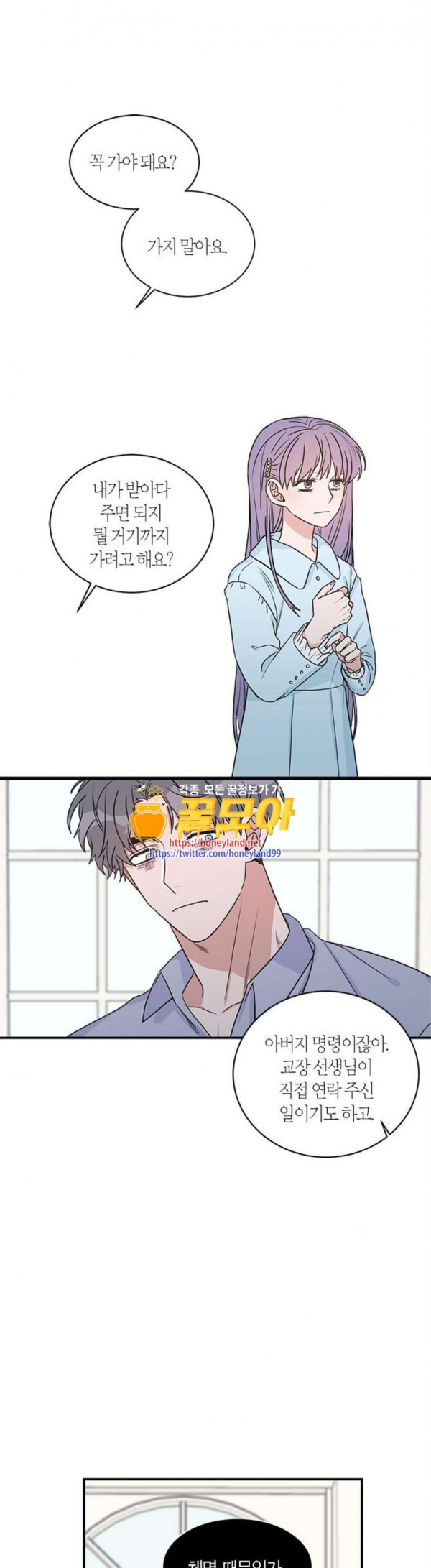 15823904047383.jpg