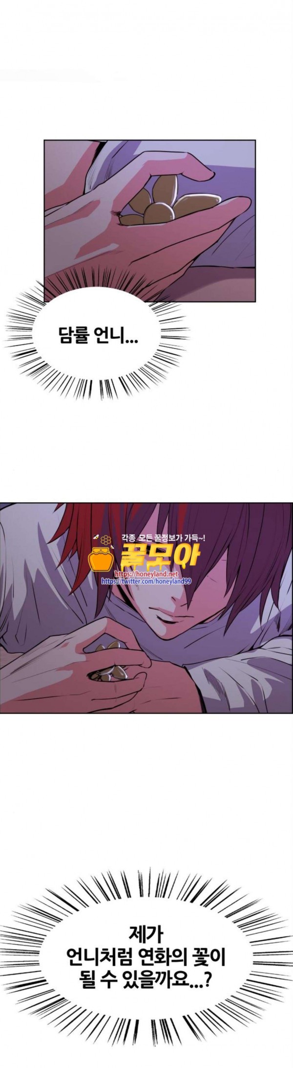 15823909838184.jpg