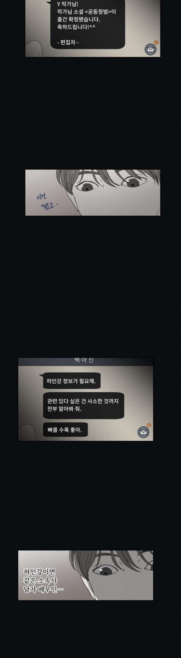 15823918312659.jpg