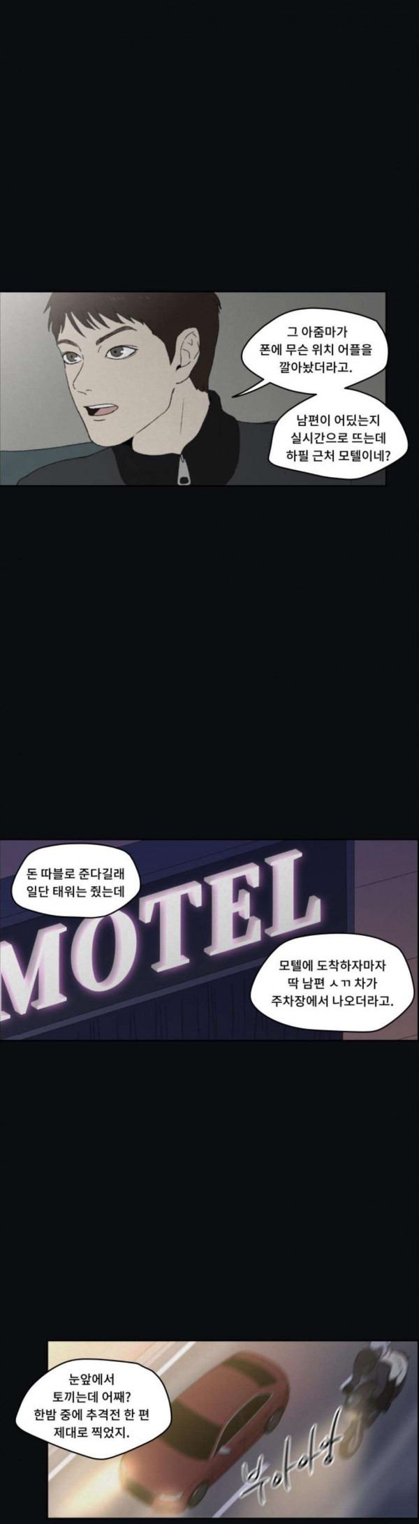 15823918461681.jpg