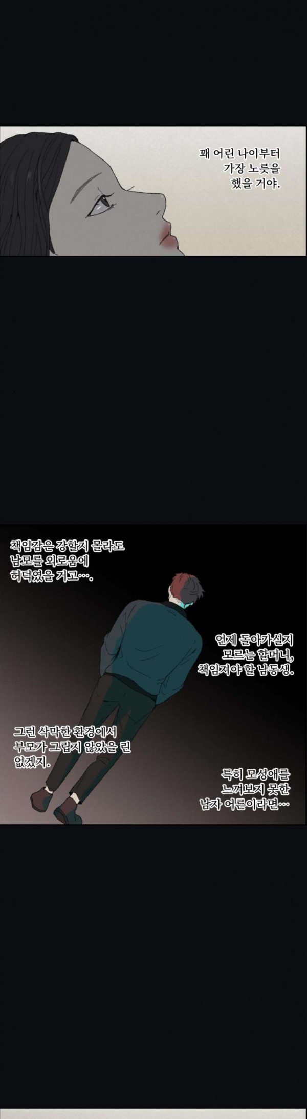 15823918935505.jpg