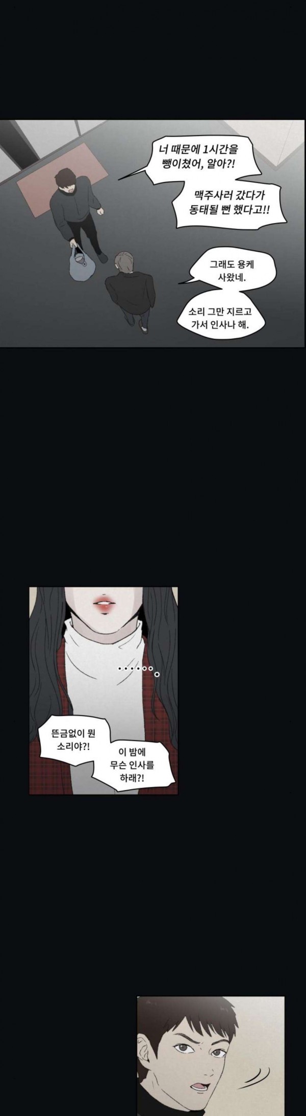 15823919091654.jpg