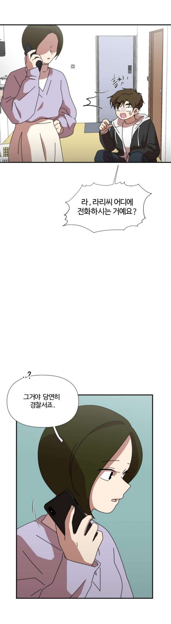 15823942782243.jpg