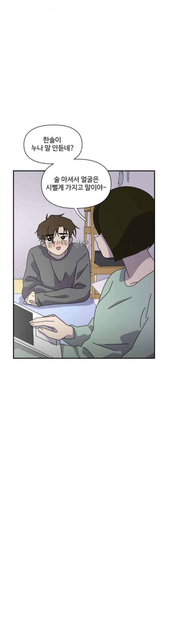15823943171754.jpg