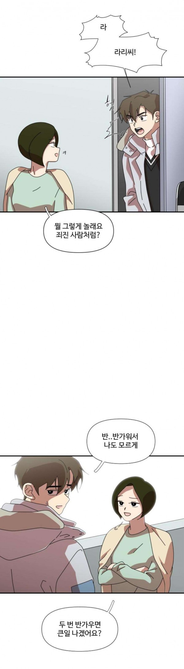 15823943467209.jpg
