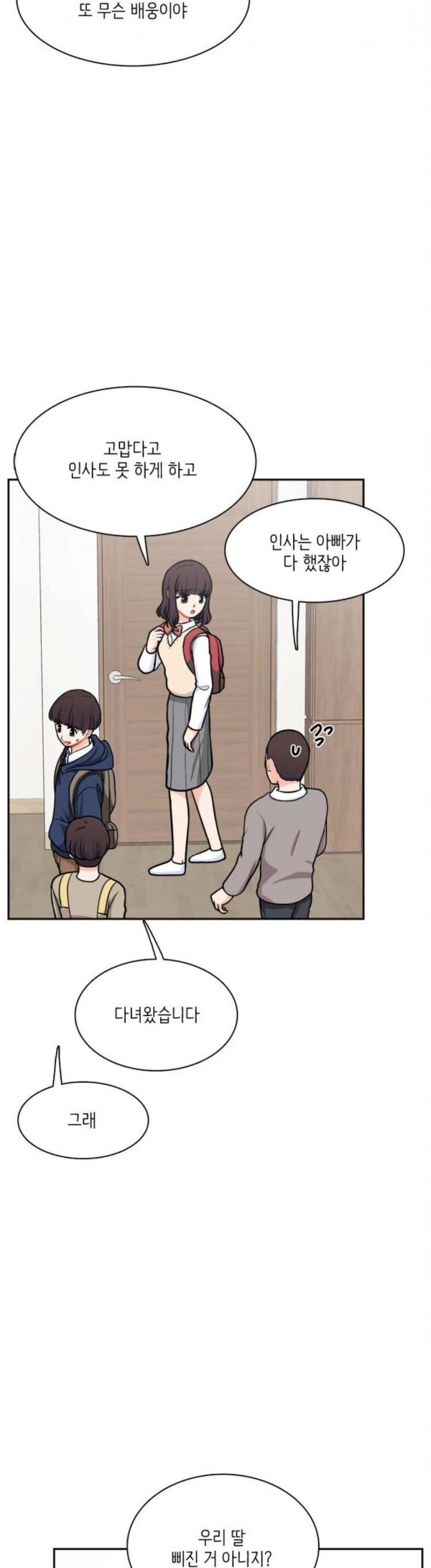 1582394433373.jpg
