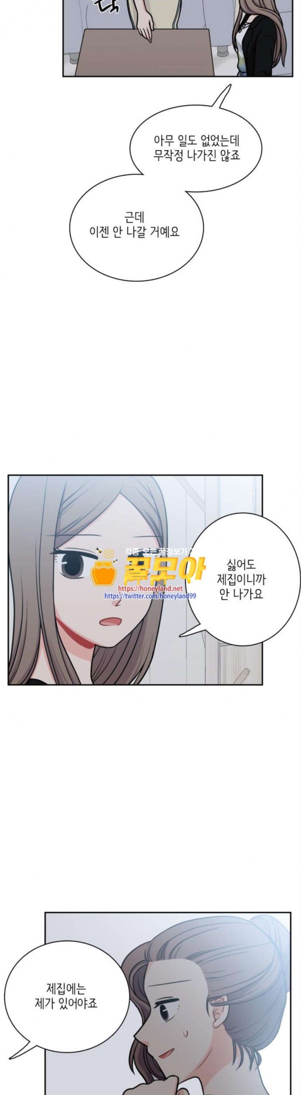 1582394469948.jpg