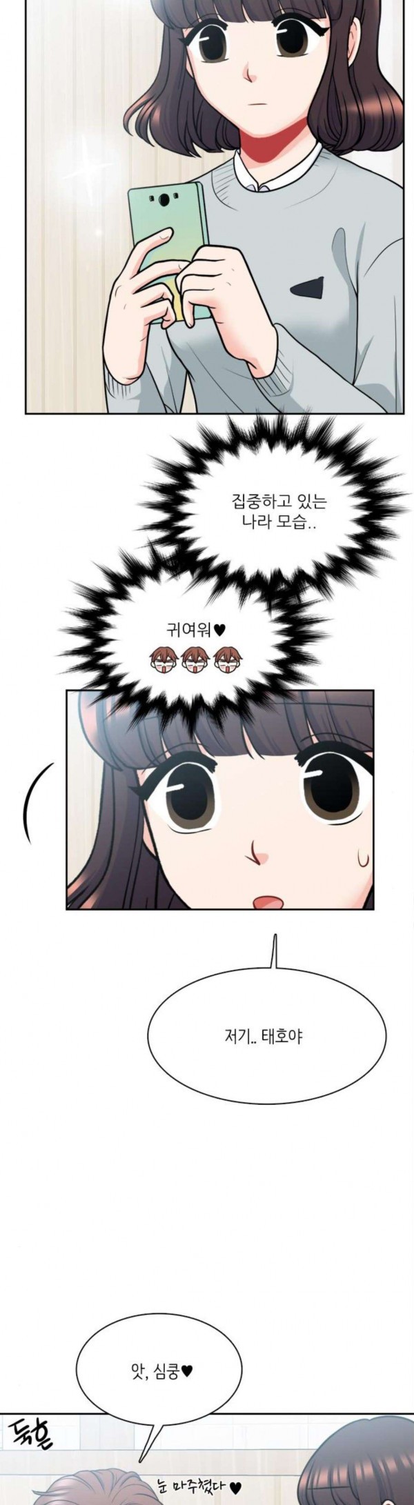 15823945262182.jpg