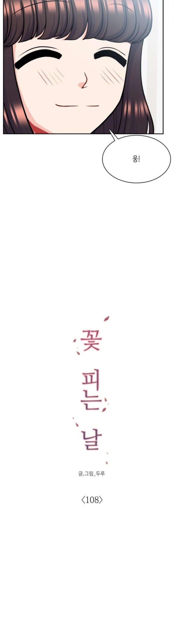 15823945377167.jpg
